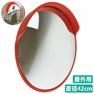 45cm J[u~[ O  Ή  tLVu ~[ Ԍ ԏ K[W q Ȃp ی` ی^ R[i[ 