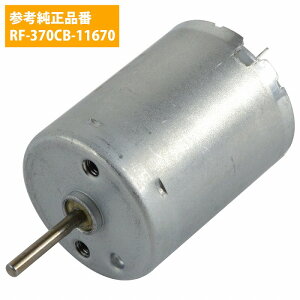 Y tFAfBZ Z32 GA[~bNX@AN`G[^[ GAR tbv [^[ RF-370CB-11670 ݊i