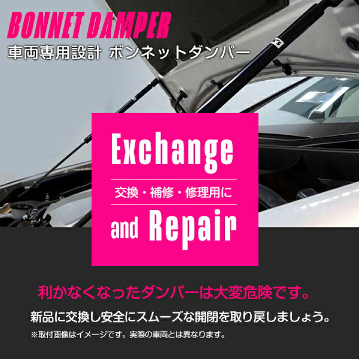 楽天市場】マークII クレスタ チェイサー GX81/JZX81/SX80/YX80Y  