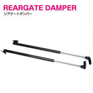 g^ nCG[X W 100n y1989N08 ` 2005N01z AQ[g_p[ A y2{z 68907-95J04/68908-95J04 A_p[ gN_p[ Anb`_p[ obNhA_p[