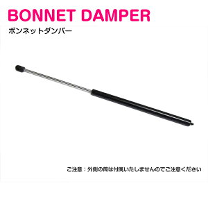 �x���c W209 CLK�N���X CLK200/CLK240/CLK320/CLK350/CLK55/CLK63 �{���l�b�g�_���p�[ �E�� �t�����g �E�� �y1�{�z 203-880-0029 2038800029 �G���W���t�[�h�_���p�[ �t�����g�_���p�[