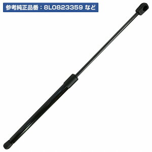 tHNX[Q St4 1J AQ[g_p[ A y1{z 8L0823359/1J0823359/1J0823359A A_p[ gN_p[ Anb`_p[ obNhA_p[