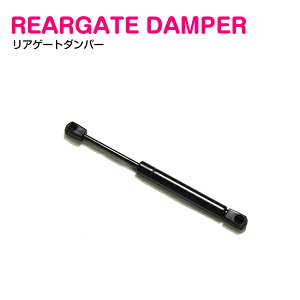 }c_ ANZ BK3P y2003-z AQ[g_p[ A y1{z BN8W-56-930 BN8W-56-930B A_p[ gN_p[ Anb`_p[ obNhA_p[