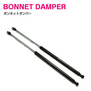 NTX RX270/RX350/RX450H AGL10 GGL10 GYL10 y2009-z {lbg_p[ tg y2{z 53450-0W170 GWt[h_p[ tg_p[