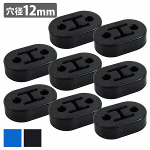 w8x2 12mm ėp  }t[ nK[ uPbg  ubV }Eg O ݂  S  /