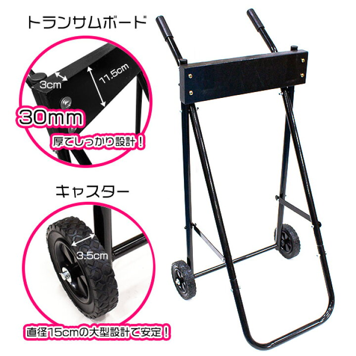 楽天市場】【※免許不要】 船外機 2馬力 2ストローク 43cc 空冷式 ＆ 船 