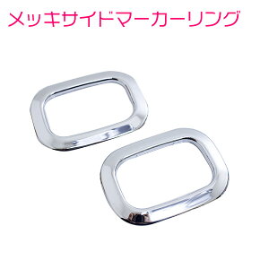 |e NNP10 NNP11 NNP15 bLTCh}[J[O bLTCh}[J[O bLJo[ K[jbV hAECJ[ g