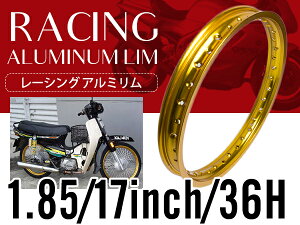 wPCD1.85×17C` 36xėp [VO zC[ A~  w/S[h xoCN Ju ȂǂɂXXI