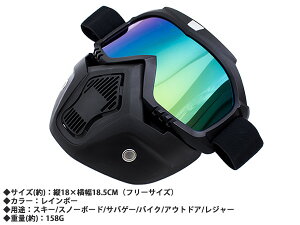 c[OToQ[ő劈 2way ttFCX^ tFCX}XN ~[Y C{[ XL[ Xm{? gbLO AEghA h XL[ Xm[{[h ToQ[ AEghA 