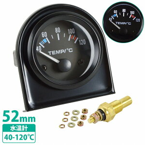 52mm 12V LEDobNCg v  gbN yg htg ѓ  Wj[ ėp  oM[ AiOv