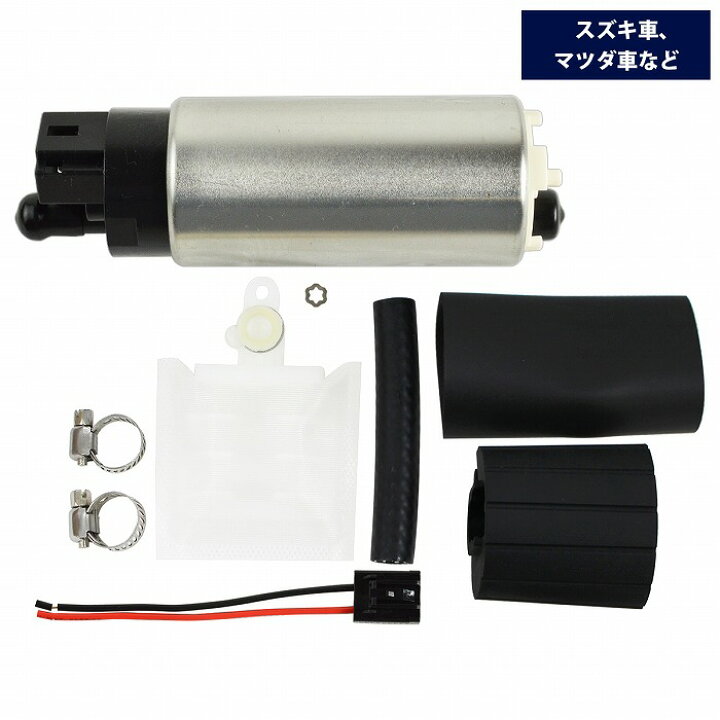 楽天市場】スカイライン GT-R RB26 SR20 R31 R32 R33 255LPH 燃料 