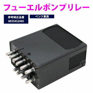 �x���c E�N���X W124 300CE �R���|���v�����[ �t���[�G���|���v�����[ �K�\�����|���v 003-545-2405 (0035452405)