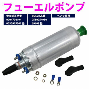 R|v ZfX xc W124 500E t[G|v 002-091-8801 003-091-5301 002-091-5901 000-470-4194 K\|v Vi