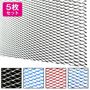 [5][100cm×33cm]  ۂ܂Ȃ A~ bV O lbg O GA _Ng H Ԗ20mm×6mm S5F     F