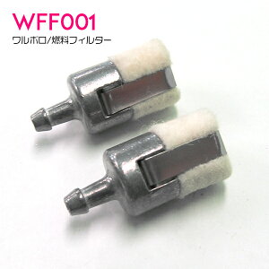 y2 WFF01 ݊z{ ^Cv RtB^[ `F[\[ @ Uz@ @ g}[ @ Lu^[