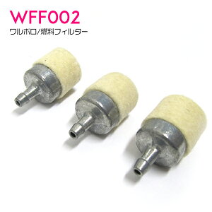 y3 WFF02 ݊z{ ^Cv RtB^[ `F[\[ @ Uz@ @ g}[ @ Lu^[