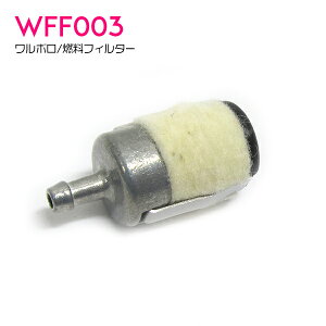 y1 WFF03 ݊z{ ^Cv RtB^[ `F[\[ @ Uz@ @ g}[ @ Lu^[