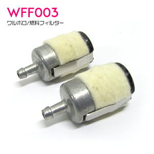 y2 WFF03 ݊z{ ^Cv RtB^[ `F[\[ @ Uz@ @ g}[ @ Lu^[