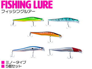 A[ tBbVO ~m[^Cv n[hA[ 120mm/12cm 10g 5Zbg yނ  ނpi ނ ދ tBbVOpi A[Zbg ^a [a ubNoX jW}X uE V