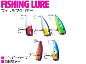 A[ tBbVO n[hA[ |bp[^Cv 5Zbg 65mm/6.5cm 9gg yނ  ނpi ނ ދ tBbVOpi A[Zbg ^a [a ubNoX jW}X uE