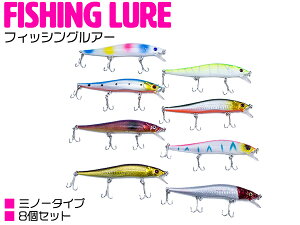 A[ tBbVO ~m[^Cv n[hA[ 115mm/11.5cm 13g 8Zbgg yނ  ނpi ނ ދ tBbVOpi A[Zbg ^a [a ubNoX jW}X uE