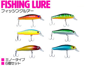 A[ tBbVO ~m[^Cv n[hA[ 80mm/8cm 10g 6Zbg yނ  ނpi ނ ދ tBbVOpi A[Zbg ^a [a ubNoX jW}X uE V[