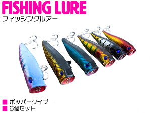 A[ tBbVO n[hA[ |bp[ ^Cv 6Zbg 90mm/9cm 15g yނ  ނpi ނ ދ tBbVOpi A[Zbg ^a [a ubNoX jW}X uE 