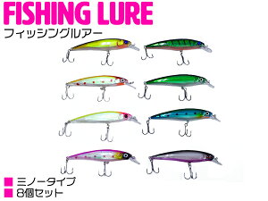 A[ tBbVO ~m[^Cv n[hA[ 100mm/10cm 14g 8Zbg yނ  ނpi ނ ދ tBbVOpi A[Zbg ^a [a ubNoX jW}X uE V