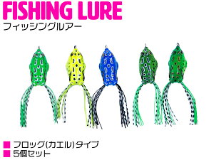 A[ tBbVO tbO 105mm/10.5cm 8g 5Zbg \tgA[ yނ  ނpi ނ ދ tBbVOpi A[Zbg ^a [a R` q }_C ACi ARE C