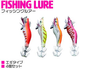 イカ 釣り 用品 ハードルアーの人気商品 通販 価格比較 価格 Com