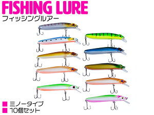 A[ tBbVO ~m[ ^Cv n[hA[ 90mm/9cm 8g 10Zbg yނ  ނpi ނ ދ tBbVOpi A[Zbg ^a [a ubNoX jW}X uE V