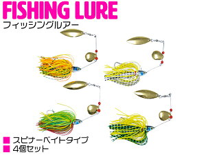 A[ tBbVO Xsi[xCg 4Zbg 5/8oz 17g yނ  ނpi ނ ދ tBbVOpi A[Zbg ^a [a ubNoX jW}X uE V[oX q