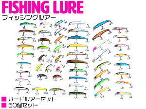 A[ tBbVO ~m[^Cv |bp[^Cv n[hA[ 50Zbg yނ  ނpi ނ ދ tBbVOpi A[Zbg ^a [a ubNoX jW}X uE