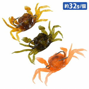 [3F 3Zbg]^R ނ Jj A[ I \tg [ GM xCg WO _utbN   e d| 32g 11cm