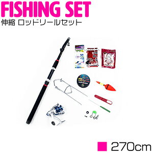 rMi[KI eqŐV hނɂœK 傢ނZbg ꎮ Lk 2.7m  ނ胍bh[R{t bh  ނ Zbg qp t[g [ a a 2m