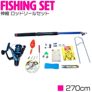 rMi[KI eqŐV hނɂœK 傢ނZbg ꎮ Lk 2.7m  ނ胍bh[R{t u[  ނ Zbg qp t[g [ a a 2m