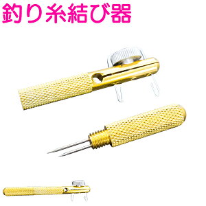 ނ C d|Â肪yXI  S[h XeBbN R ނ莅 RpNg ^ ނ莅  at  ʂ Zt Œ PEC R