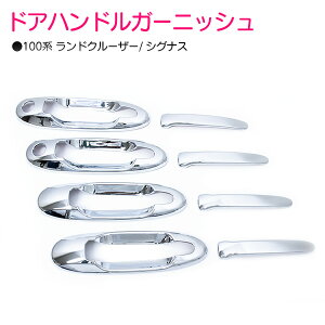 N 100n hN[U[/ VOiX N[bL hAnh Jo[ TCh hAmuJo[ veNVJo[ veN^[ K[jbV Ci[