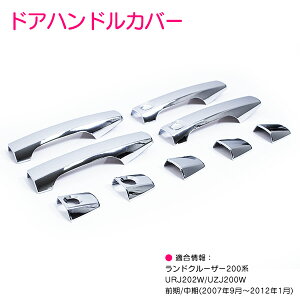 200n hN[U[ N O  N[bL hAnh Jo[ hAmu K[jbV ZXdl  IvV X}[gL[