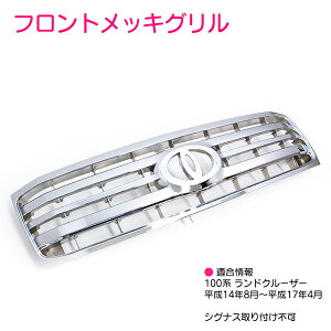N 100n hN[U[ Op bN tgO tFCX`FW N[bL tg op[ WG[^[