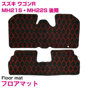 tA}bg p݌v XYL SR MH21S/MH22S  _C ^]&㕔 2PCS bh/ ytg A ZJh tA[}bg _CJbg ^]ȗp Ԏp  O~ O}bg