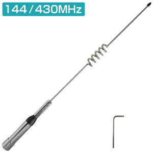 [r Aei 144/430MHz M^ nCQC 2i k 95cm A}`A  x oCN  x_  ԍ