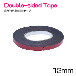 y12mm 10mz ʃe[v 1mm O   oCN DIY GA ECO X|C[ O   ubN