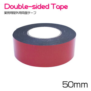 y50mm 10mz ʃe[v 1mm O   oCN DIY GA ECO X|C[ O  5cm ubN