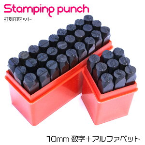 [10mm] {At@xbg ōZbg 36{ ō |` U[Ntg A~ ^J   DIY p io[ 36pcs
