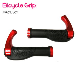 pObv ] }Ee oCN o[ o[Gho[ rp  [h VeB[ y K   ⓹ TCNO nho[ X|[c