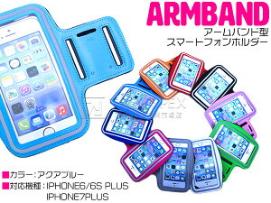 jO A[oh A[|[` L[|Pbgt P[X 5C` iPhone6Plus/iPhone7Plus X}z ANAu[/F