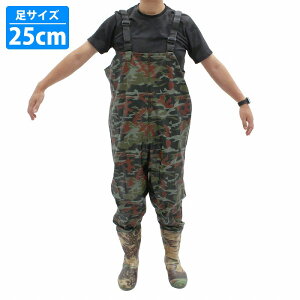 w25cm M ʕxEF[_[ `FXg nCEF[_[ WA\[ ނ  {B Y t C Ȃ ѓ Wj[