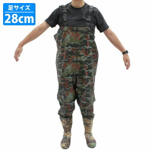 w28-30cm L ʕxEF[_[ `FXg nCEF[_[ WA\[ ނ  {B Y t C Ȃ ѓ Wj[