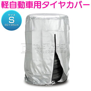 300D STCY  ^ y ^CJo[ T}[ X^bhX ^C  h~ O  ۊ h 60cm×85cm